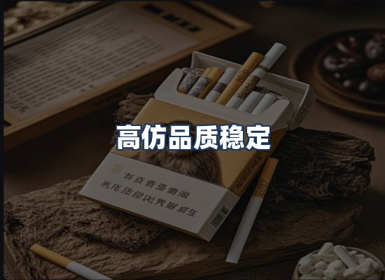 直发优势